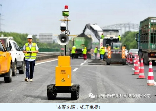 國興智造，助力公路“智能養(yǎng)護”